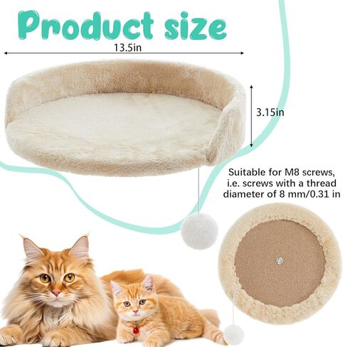 2 أجهزة كمبيوتر 13.39 بوصة شبه حافة قطع الأشجار البديل أجزاء Cat Tree Tower مع معلقة سلاسل مرنة بوم بوم لرفوف جثم منصة (أبيض كريمي) in Kuwait