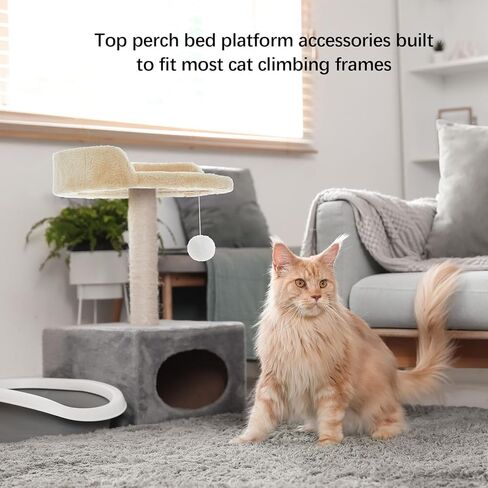 2 أجهزة كمبيوتر 13.39 بوصة شبه حافة قطع الأشجار البديل أجزاء Cat Tree Tower مع معلقة سلاسل مرنة بوم بوم لرفوف جثم منصة (أبيض كريمي) in Kuwait