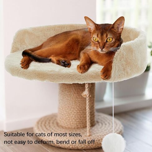2 أجهزة كمبيوتر 13.39 بوصة شبه حافة قطع الأشجار البديل أجزاء Cat Tree Tower مع معلقة سلاسل مرنة بوم بوم لرفوف جثم منصة (أبيض كريمي) in Kuwait
