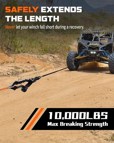 DAYDOOR Winch Rope Extension، 3/8 بوصة × 50ft حبل تمديد ونش صناعي، خط ونش 26,500 رطل للطرق الوعرة ATV UTV SUV Jeep (رمادي) in Kuwait