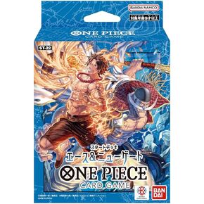 One Piece TCG Starter Deck: Ace & Newgate (ST-22) - 51 Cards in Saudi Arabia