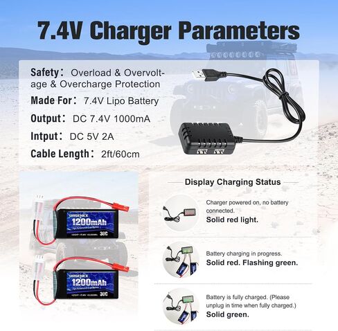 بطارية Urgenex 7.4V LIPO مع JST Plug 2S 30C (BURST 60C) 1200MAH بطارية ليثيوم قابلة للشحن متوافقة مع UDIRC Cheewing ومعظم 1/10 ، 1/16 ، 1/18 ، 1/24 سيارات RC TRUCS HELICOPTER بدون طيار in Kuwait