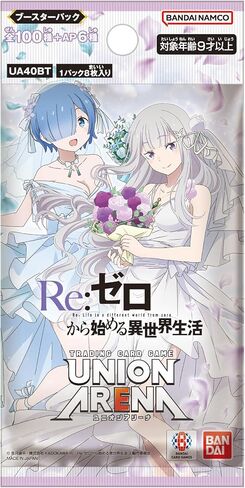 Bandai Union Arena Booster Pack ، Re: Zero - بدء الحياة في عالم آخر [UA40BT] (Box) 16 Pack in Saudi Arabia