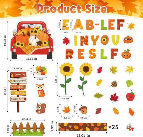 yquqwn 70 PCS درس الخريف ، زخارف Board Bulletin Be Leaf في نفسك ، لوحات نقاط الورق مع نقاط الغراء لزخارف الفصول الدراسية في المدرسة ، in Saudi Arabia