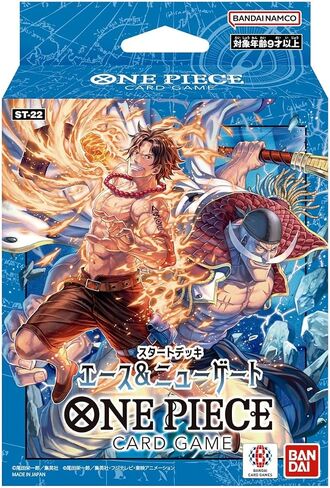 One Piece TCG Starter Deck: Ace & Newgate (ST-22) - 51 Cards in Saudi Arabia