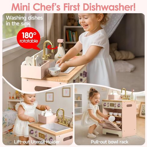 ROBOTIME Wooden Toy Dishwasher Sink – Pink Pretend Kitchen Toy with Gold Faucet, Turning Knobs, Dish Rack, Plates, Bowls, Cups – Montessori Wooden Play Kitchen for Girls Ages 3+ in Saudi Arabia