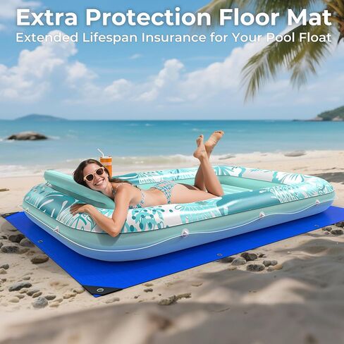 تجمع الدباغة القابل للنفخ يطفو مع قماش القنب الحماية ، 85 "× 57" تجمع العوامات البالغة مع وسادة ، 6 في 1 Suntan Tub الطواف in Kuwait