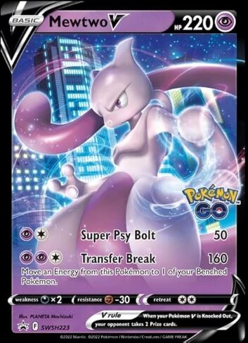Pokemon - Mewtwo V -SWSH223 - Black Star Promo - Pokemon Go in Saudi Arabia
