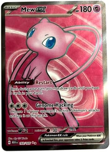 Pokemon - Mew Ex 193/165 - Pokemon 151 - Art Art Ultra Rare - بطاقة واحدة in Saudi Arabia