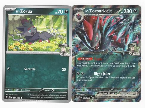 N’s Zoroark Ex 098/159 - رحلة معًا - Pokemon Double Card Card Lot in Saudi Arabia
