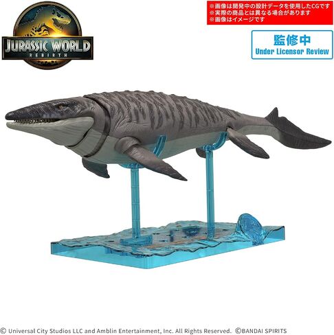 Bandai Hobby - Jurassic World - Mosasaurus - Jurassic Collaboration Plannosaurus Dinosaur Kit in Kuwait