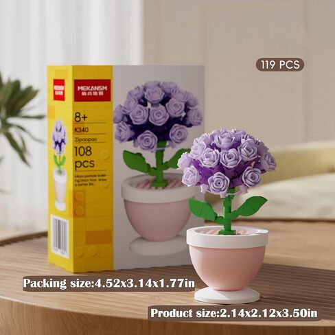Carnations Mini Flower Bonsai DIY Potted Plant Building Blocks Flower Seasons Rhythm for Kids and Adults, Botanical Collection Decor Toy in Kuwait