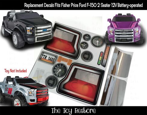 ملصقات الاستبدال تناسب عجلات Fisher Price Power Ford F-150 الأقدم طراز 12volt in Saudi Arabia