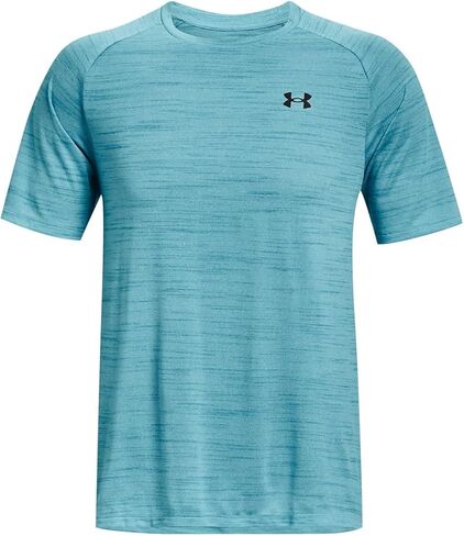 Under Armour UA Tiger Tech 2.0 Short Sleeve T-Shirt in Saudi Arabia