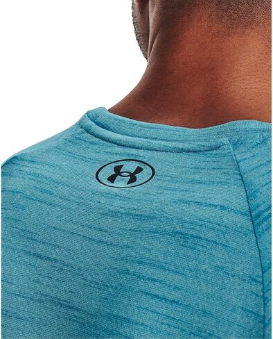 Under Armour UA Tiger Tech 2.0 Short Sleeve T-Shirt in Saudi Arabia