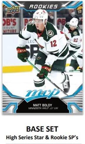 Upper Deck 2022/23 MVP Hockey NHL Fat Pack in Saudi Arabia