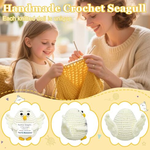 هدايا ملهمة للنساء - حيوانات كروشيه إيجابية هدية Seagull - هدايا عيد ميلاد لها ، دعم الدعم العاطفي ديكور لأصدقاء الابن الابن الحفلات in Kuwait