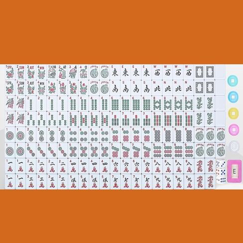 مجموعة لعبة Mahjong American-166 بلاطًا أبيضًا متميزًا مع 4 رفوف ودافعين ، 3 درجات ، 100 رقائق ، مؤشر رياح ودليل إنجليزي-هدية للنساء ، مجموعة ماه جونج الكلاسيكية في حقيبة حمل in Saudi Arabia