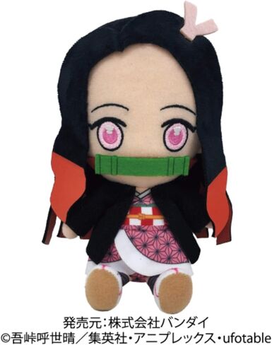 Bandai Demon Slayer Kimetsu no Yaiba Chibi Plush - Nezuko Kamado in Saudi Arabia