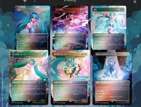 Magic The Gathering Secret Lair: Secret Lair x Hatsune Miku: Sakura Superstar JP (Foil Edition, Japanese) in Saudi Arabia