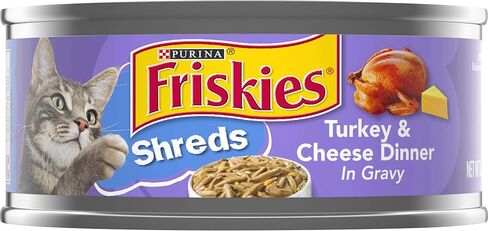 Friskies تمزيق الديك الرومي والجبن في المرق 5.5 أوقية in Kuwait