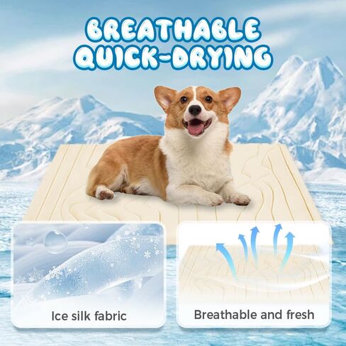 Dog Cooling Mat, 2025 Upgraded Cooling Mat for Dogs, Breathable Dog Bed with Non-Slip Design, Durable Cool Pad for Cats Washable Summer, Pets Sleeping Mats Home Outdoor (Khaki, X-Large) in Saudi Arabia