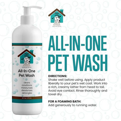 House and Hound All-in-One Pet Wash | Moisturizes, Deodorizes, Detangles – Dog Shampoo and Conditioner for Sensitive Skin – Gentle for All Breeds, Natural Ingredients – 16 oz in Saudi Arabia