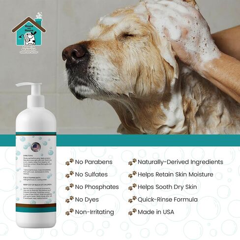 House and Hound All-in-One Pet Wash | Moisturizes, Deodorizes, Detangles – Dog Shampoo and Conditioner for Sensitive Skin – Gentle for All Breeds, Natural Ingredients – 16 oz in Saudi Arabia