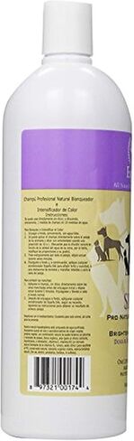 قام Espana Silk ESP0320DC بصياغة شامبو حريري محترف بشكل خاص للكلاب والقطط ، 33.82 أونصة in Kuwait