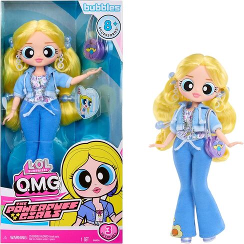لول مفاجأة OMG دمية PowerPuff Girls - فقاعات in Kuwait