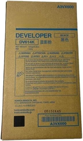 مطور ياباني مسحوق نسخ 4 قطع 1 مجموعة متوافقة مع DV614 اضغط C1060 C1070 C2060 C2070 C3070 C4070 C4080 نماذج in Saudi Arabia