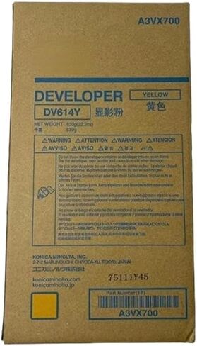 مطور ياباني مسحوق نسخ 4 قطع 1 مجموعة متوافقة مع DV614 اضغط C1060 C1070 C2060 C2070 C3070 C4070 C4080 نماذج in Saudi Arabia