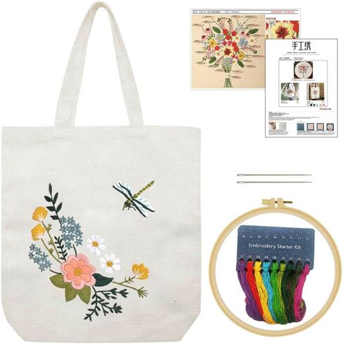 تشمل مجموعة تطريز حقيبة Yangshine Canvas مع نمط ، ومجموعات غرز المبتدئين للمبتدئين ، و Arts Arts Crafts Kit. in Kuwait