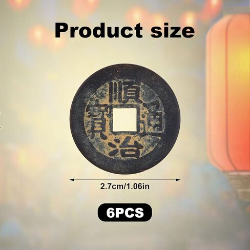 6pcs Chinese Feng Shui Coins, 1.06 Inch Copper Antique I Ching Divination Coins for Wealth, Good Luck, Success (6 Styles) in Saudi Arabia