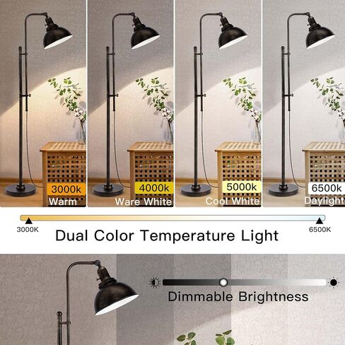 PARTPHONER Industrial Floor Lamp Adjustable, Rustic Farmhouse Reading Lamp in Aged Black Finish, Modern Standing Lamp with Remote Control Metal Shade for Living Room Bedroom Study Room Office Hotel in Saudi Arabia