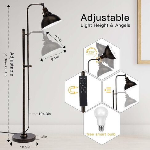 PARTPHONER Industrial Floor Lamp Adjustable, Rustic Farmhouse Reading Lamp in Aged Black Finish, Modern Standing Lamp with Remote Control Metal Shade for Living Room Bedroom Study Room Office Hotel in Saudi Arabia