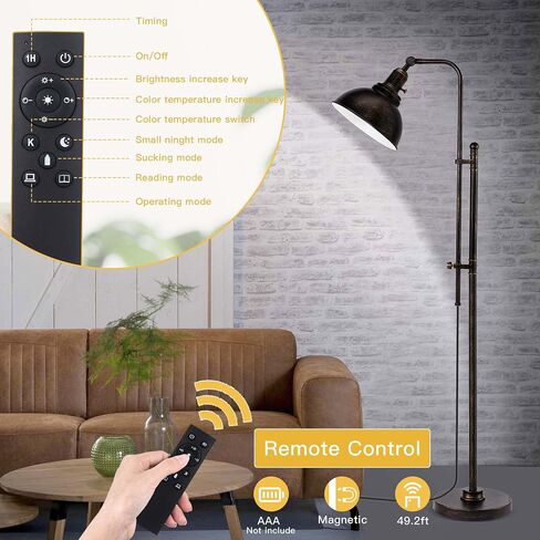 PARTPHONER Industrial Floor Lamp Adjustable, Rustic Farmhouse Reading Lamp in Aged Black Finish, Modern Standing Lamp with Remote Control Metal Shade for Living Room Bedroom Study Room Office Hotel in Saudi Arabia