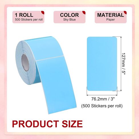 PATIKIL 3 x 5 Inch Rectangle Inventory Color Coding Labels 1 Roll, Square Self-Adhesive Inventory Label Stickers for Office Home Organization Name Tags, 500 Per Roll, Gray in Saudi Arabia