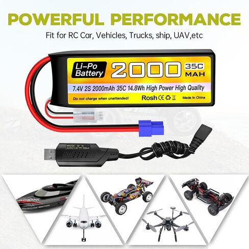 sea jump 2S Lipo Battery 7.4V 2000mAh 35C with EC2 Plug and USB Charging Cable Suitable for RC Car, Truck, RC Boat, Quadcopter Aircraft, FPV Drone Battery in Saudi Arabia