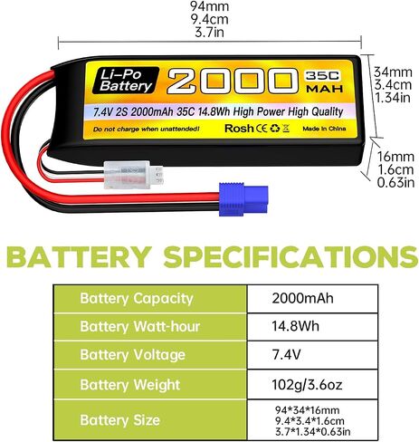 sea jump 2S Lipo Battery 7.4V 2000mAh 35C with EC2 Plug and USB Charging Cable Suitable for RC Car, Truck, RC Boat, Quadcopter Aircraft, FPV Drone Battery in Saudi Arabia