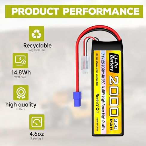 sea jump 2S Lipo Battery 7.4V 2000mAh 35C with EC2 Plug and USB Charging Cable Suitable for RC Car, Truck, RC Boat, Quadcopter Aircraft, FPV Drone Battery in Saudi Arabia