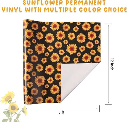 Tintnut Sunflower Vinyl - 7 Sheets 12 "x10" لآلة Cricut ، صفائح لاصق الأزهار ، فينيل نمط in Kuwait