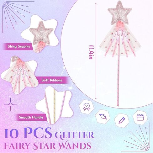 20 PCS Angel Butterfly Wings Glitter Star Wands Kit for Princess Come Play Play Dress Up Birthday Party Supplies Supplies Supplies in Saudi Arabia