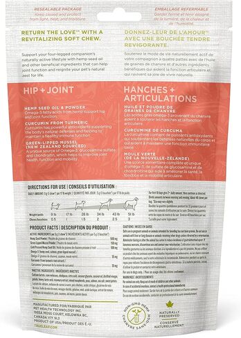 Hemp Hip + Coint Coint 200 G - دعم التنقل مع المكونات الطبيعية - مسحوق بذور القنب ، بلح البحر الخضراء ، مستخلص الكركم in Saudi Arabia