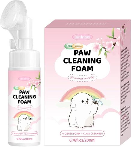 Paw Cleaner for Dogs & Cats, No-Rinse Foam Dog paw Cleaner with Silicone Brush, Gentle Natural Formula, Moisturizes & Cleans Dirty Paws, Safe for Licking, 6.7oz in Saudi Arabia