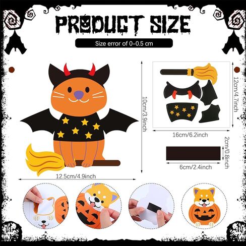 30 Sets Halloween Craft Kit for Kids DIY Halloween Pets Magnet Craft Make Your Own Pet Decorations for Kindergarten Preschool Fun Classroom Home Activity Party Supplies in Saudi Arabia