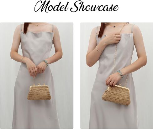Lanpet Straw Clutch Purses for Women, Summer Evening Handbags, Woven Beach Shoulder Handbags for Party, Prom, Wedding in Saudi Arabia