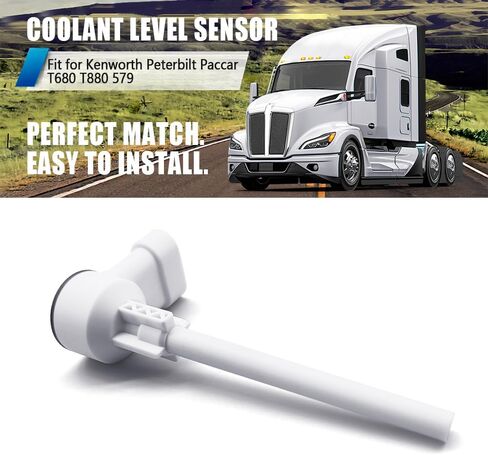 مستشعر مستوى سائل التبريد KZ359001 577.59511 مناسب لـ Kenworth Peterbilt Paccar T680 T880 579 in Kuwait