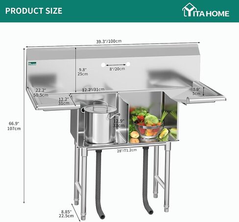 YITAHOME حوض المطبخ 3 حجرات بالوعة الفولاذ المقاوم للصدأ مع لوح تجفيف مزدوج بالوعة تجارية قائمة بذاتها للمطعم، المرآب، حوض المرافق 60 بوصة عرض × 16 بوصة عمق × 32 بوصة ارتفاع in Saudi Arabia