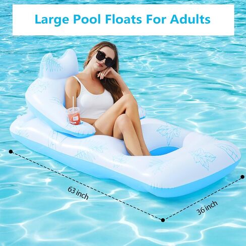 حمام سباحة قابل للنفخ يطفو للبالغين، BAIAI Tanning Pool Lounge يطفو مع حاملات أكواب كرسي حمام سباحة مائي يطفو مع مسند للرأس ومسند الظهر ومسند للقدمين ينفخ في الصيف على الشاطئ يطفو على الماء ألعاب رائعة لحفلات حمام السباحة in Kuwait